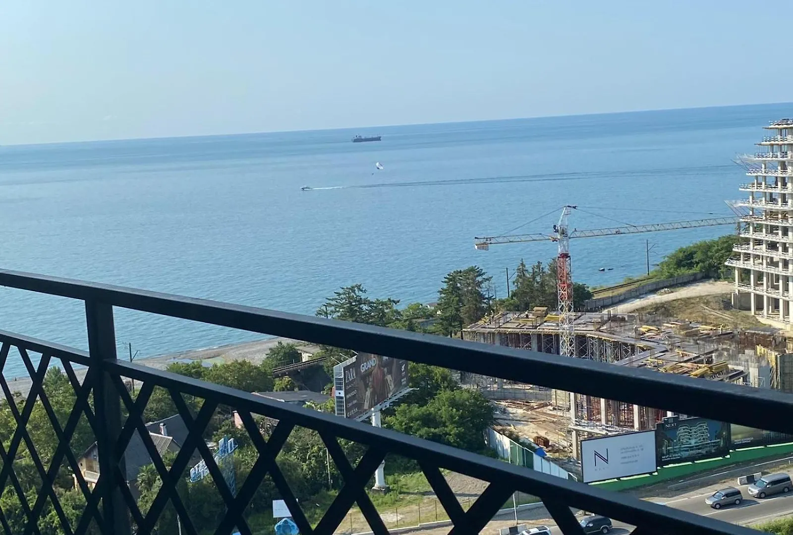 One Bedroom Apartment Batumi