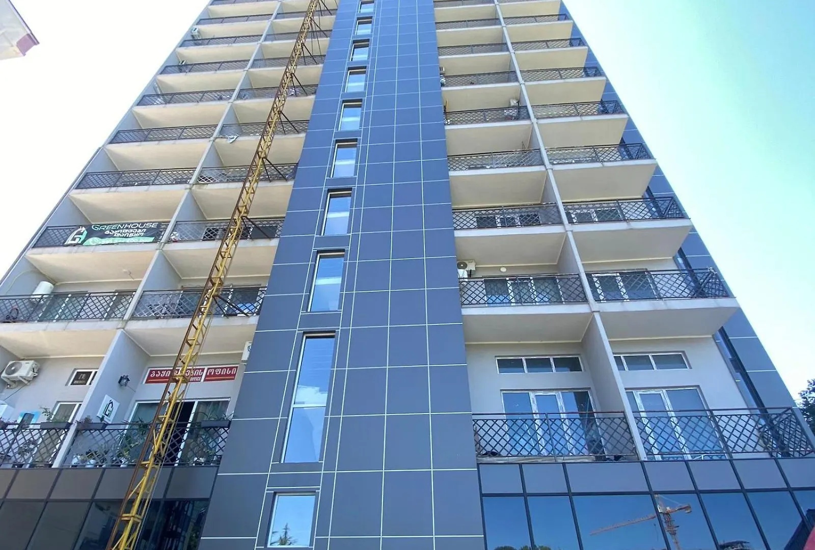 One Bedroom Apartment Batumi